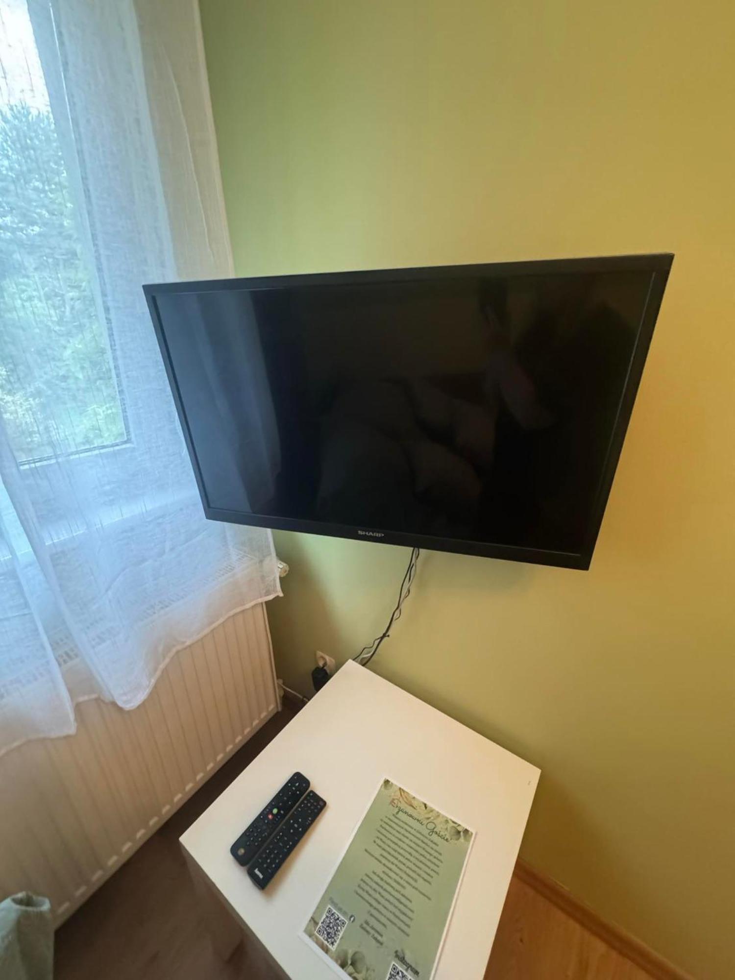 Zielony Zakatek ピエホビツェ 部屋 写真